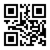QR-Code zur Seite https://www.isbn.de/9783894413484