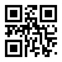 QR-Code zur Seite https://www.isbn.de/9783894414122