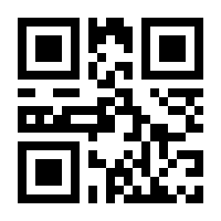QR-Code zur Seite https://www.isbn.de/9783894419554