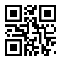 QR-Code zur Seite https://www.isbn.de/9783894451554