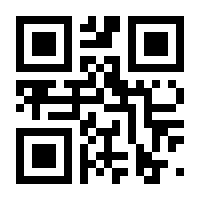 QR-Code zur Seite https://www.isbn.de/9783894452704