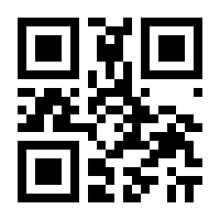 QR-Code zur Seite https://www.isbn.de/9783894454258