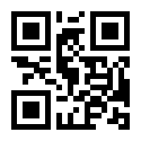 QR-Code zur Seite https://www.isbn.de/9783894454951