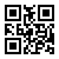 QR-Code zur Seite https://www.isbn.de/9783894454982