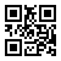 QR-Code zur Seite https://www.isbn.de/9783894454999