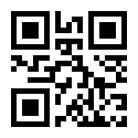 QR-Code zur Buchseite 9783894455163