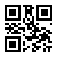 QR-Code zur Seite http://www.isbn.de/9783894455293