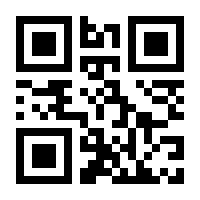 QR-Code zur Seite https://www.isbn.de/9783894455323