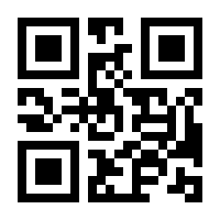 QR-Code zur Seite https://www.isbn.de/9783894455361