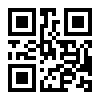 QR-Code zur Seite https://www.isbn.de/9783894455378