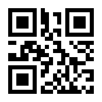 QR-Code zur Seite https://www.isbn.de/9783894455385