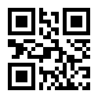 QR-Code zur Seite https://www.isbn.de/9783894455408