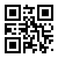QR-Code zur Seite https://www.isbn.de/9783894455514