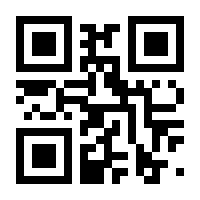 QR-Code zur Seite https://www.isbn.de/9783894455842