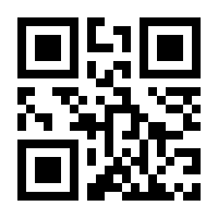 QR-Code zur Seite https://www.isbn.de/9783894455880