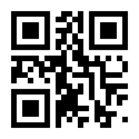 QR-Code zur Seite https://www.isbn.de/9783894491420