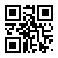 QR-Code zur Seite https://www.isbn.de/9783894491659