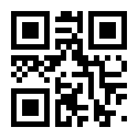 QR-Code zur Seite https://www.isbn.de/9783894491666