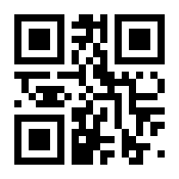 QR-Code zur Seite https://www.isbn.de/9783894491741