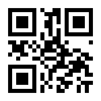 QR-Code zur Seite https://www.isbn.de/9783894492458