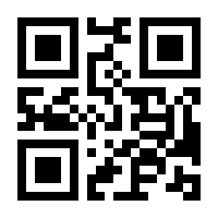 QR-Code zur Seite https://www.isbn.de/9783894492540