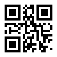QR-Code zur Seite https://www.isbn.de/9783894493042