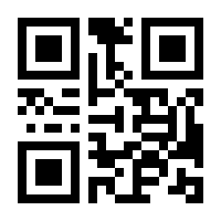 QR-Code zur Seite https://www.isbn.de/9783894493066