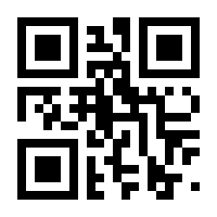 QR-Code zur Seite https://www.isbn.de/9783894493226