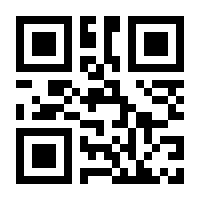 QR-Code zur Seite https://www.isbn.de/9783894493301
