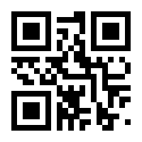 QR-Code zur Seite https://www.isbn.de/9783894493561