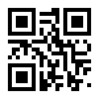 QR-Code zur Seite https://www.isbn.de/9783894493585