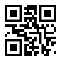 QR-Code zur Seite https://www.isbn.de/9783894494186