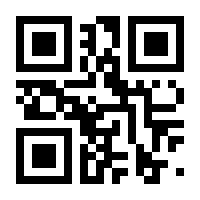 QR-Code zur Seite https://www.isbn.de/9783894494483