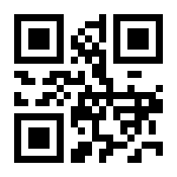 QR-Code zur Seite https://www.isbn.de/9783894494803