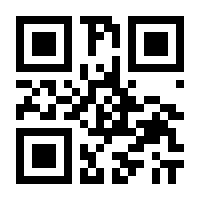 QR-Code zur Seite https://www.isbn.de/9783894495312