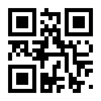 QR-Code zur Buchseite 9783894495572