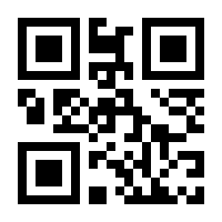 QR-Code zur Seite https://www.isbn.de/9783894495763