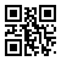 QR-Code zur Buchseite 9783894495848