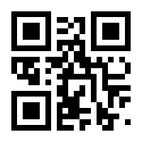 QR-Code zur Seite https://www.isbn.de/9783894495886
