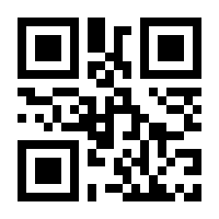 QR-Code zur Seite https://www.isbn.de/9783894496029