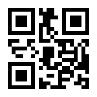 QR-Code zur Seite https://www.isbn.de/9783894496272