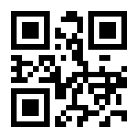 QR-Code zur Seite https://www.isbn.de/9783894496302