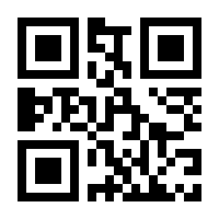 QR-Code zur Buchseite 9783894496388