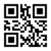 QR-Code zur Seite https://www.isbn.de/9783894496425