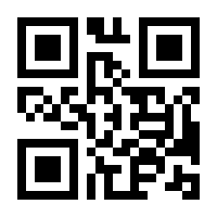 QR-Code zur Seite https://www.isbn.de/9783894496562