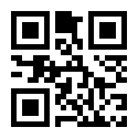 QR-Code zur Seite https://www.isbn.de/9783894497521