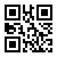 QR-Code zur Seite https://www.isbn.de/9783894497804