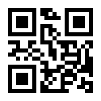 QR-Code zur Seite https://www.isbn.de/9783894497842