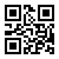 QR-Code zur Seite https://www.isbn.de/9783894498054