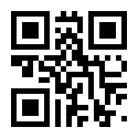 QR-Code zur Seite https://www.isbn.de/9783894498078